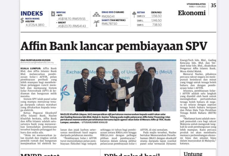 AFFIN SOLAR FINANCING