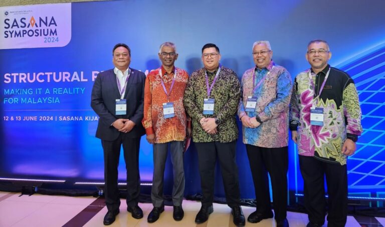 Skim Pembiayaan Teknologi Hijau