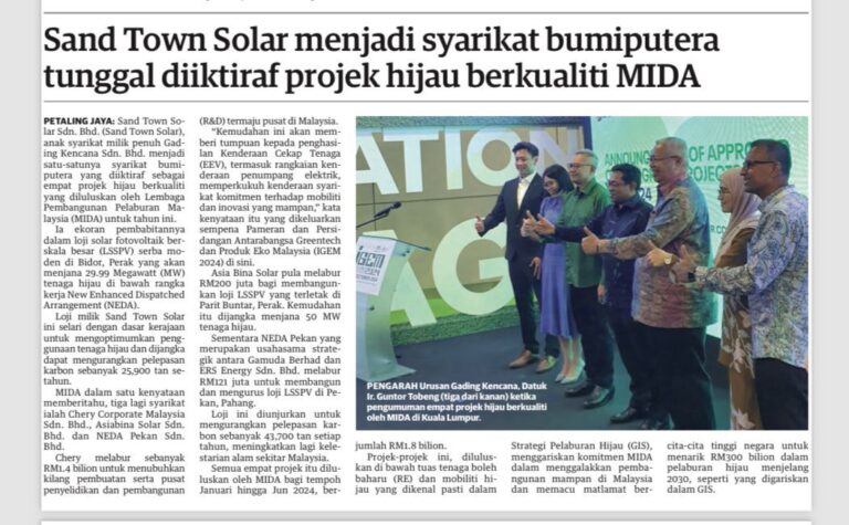 sand town solar