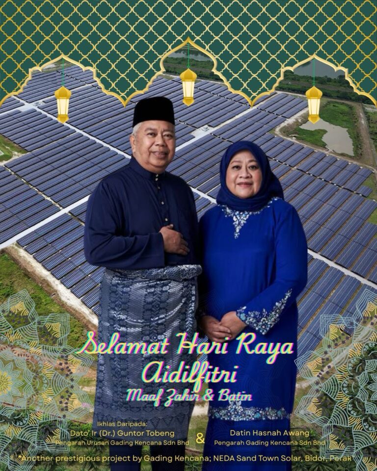 Selamat Hari Raya Aidilfitri dari Gading Kencana