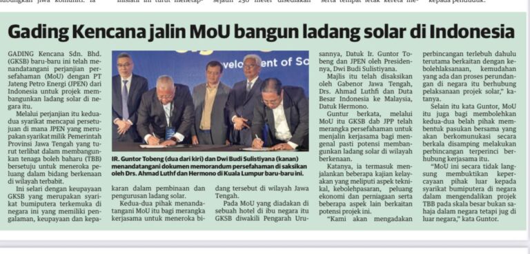 Gading Kencana jalin MoU bangun ladang solar di Indonesia