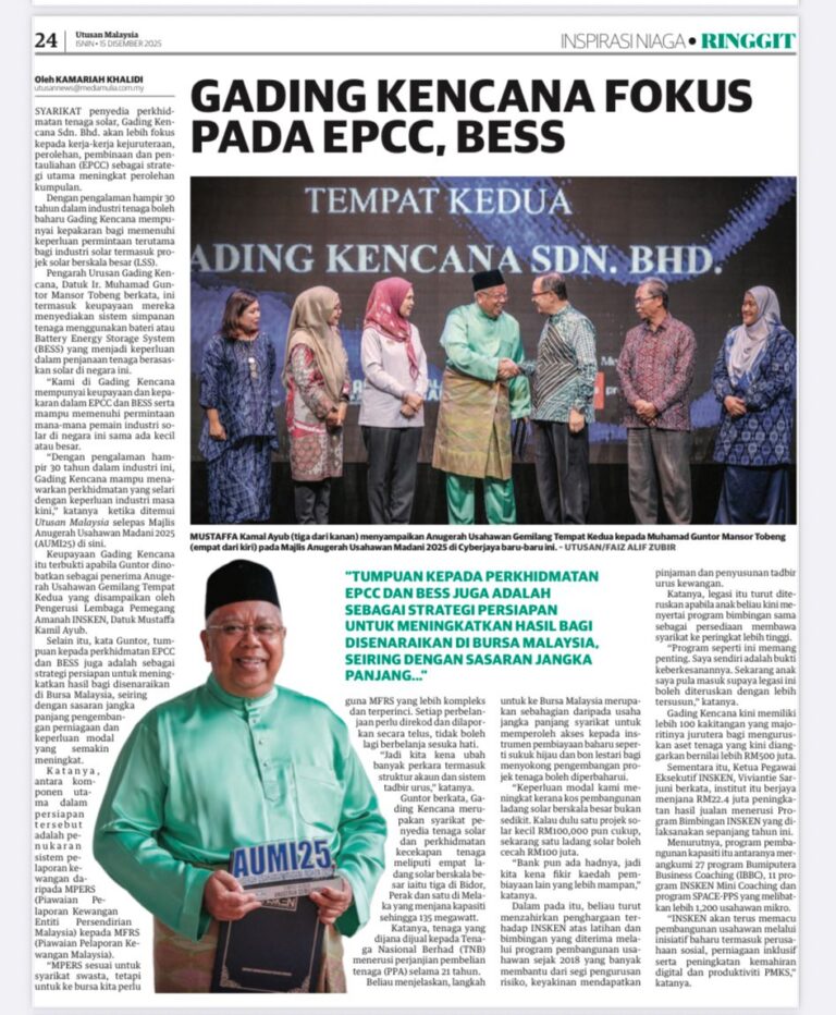 GADING KENCANA FOKUS PADA EPCC