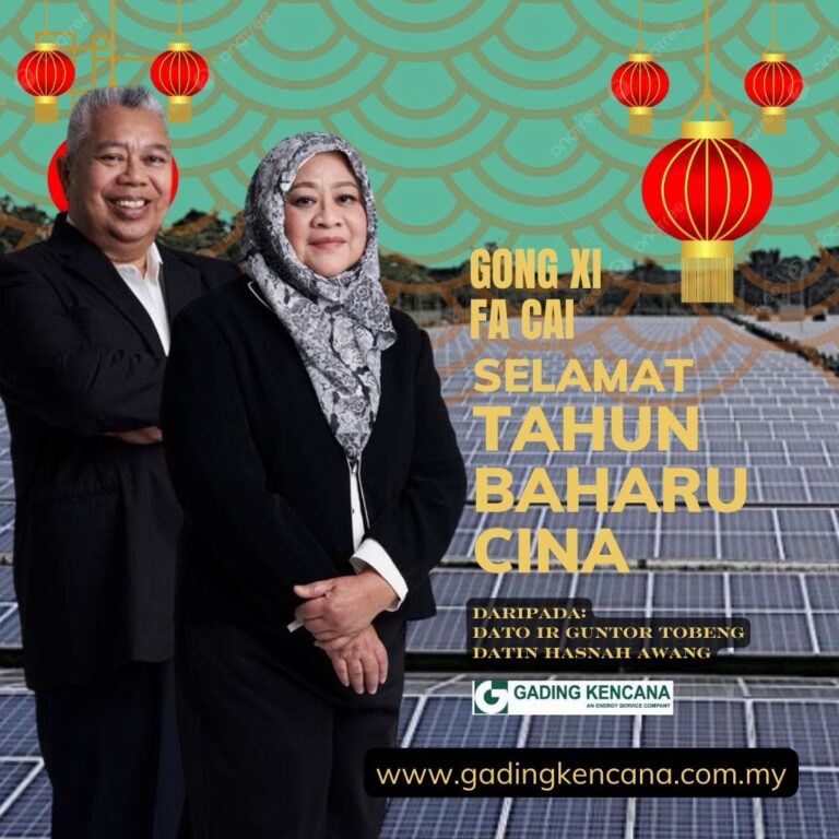 Selamat Menyambut Tahun Baharu Cina